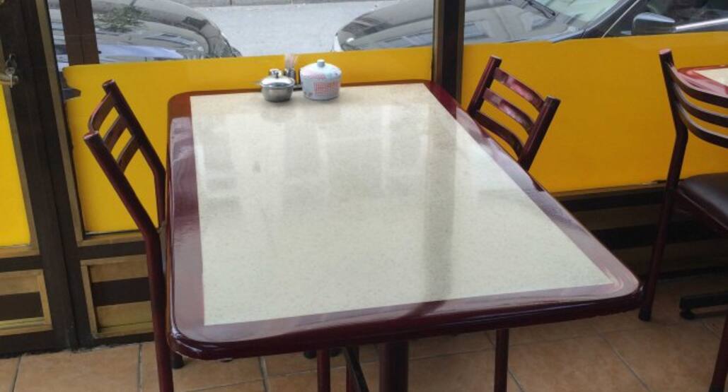 Karadeniz Guvec Pide Ve Borek Salonu Sagmalcilar Istanbul